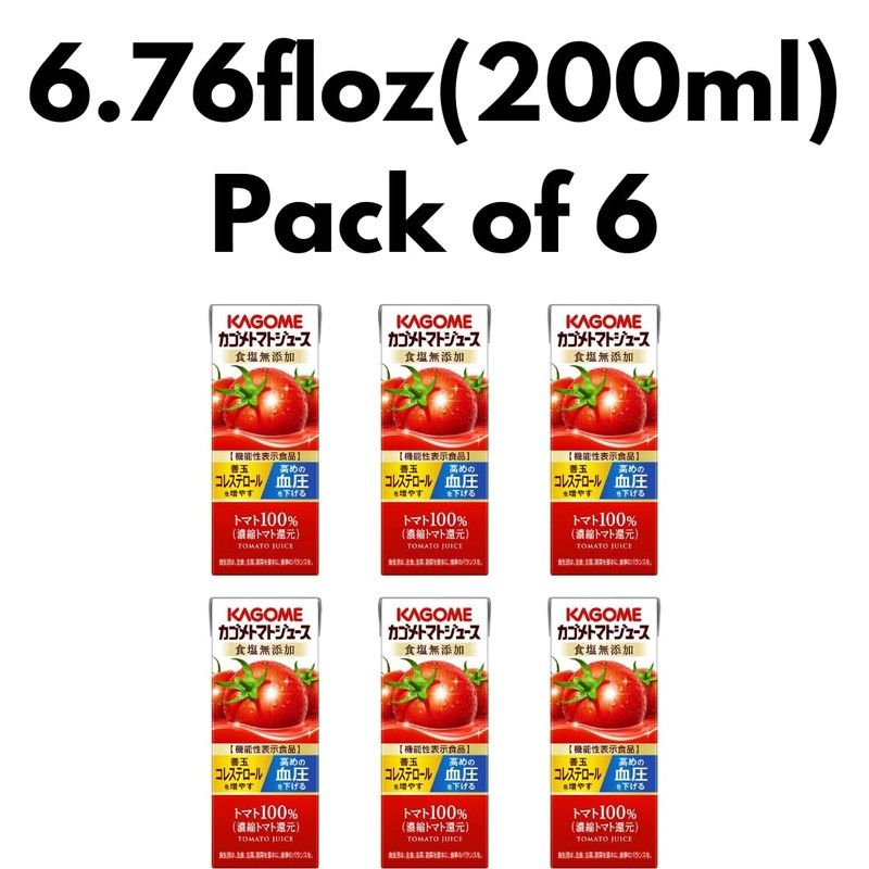 Kagome Tomato Juice No Salt 6.76floz(200ml) Pack Of 6 Tomato
