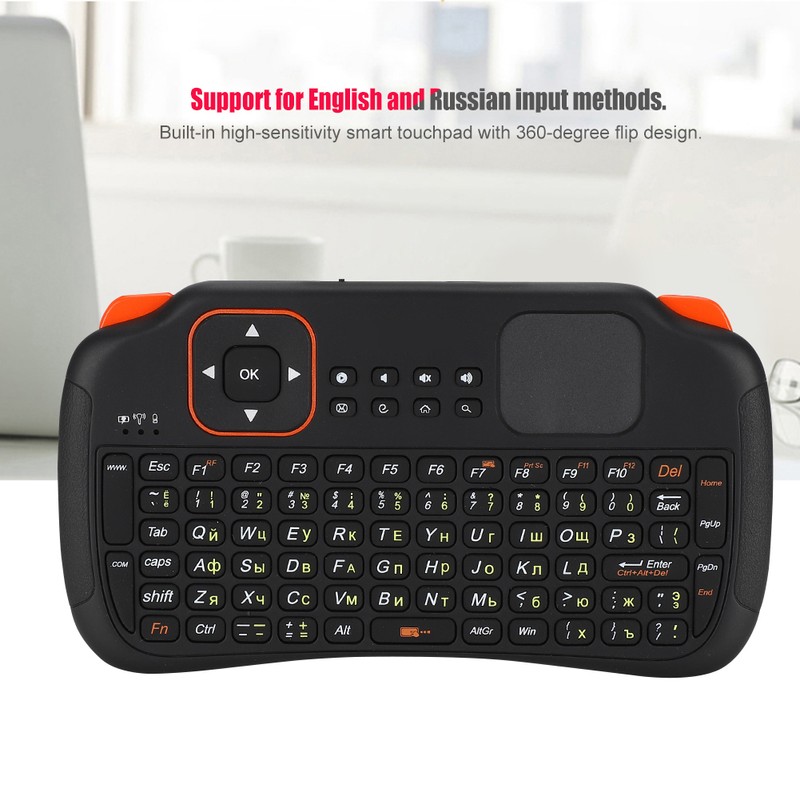2.4GHZ 83-key Wireless Keypad Mini Rechargeable Keyboard for Android Russian