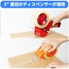 ADHES Hand Straight OPP Tape Packing Tape Transparent For Moving
