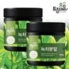 Local Village Domestic Green Tea Powder 200g / 토종마을국산 녹차분말 200g X 2개10268665588275