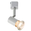 GU10 Adjustable Track Cylindrical Spotlight in White