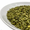 Eight Shop Unglazed Pumpkin Seeds, 17.6 oz (500 g), Pumpkin