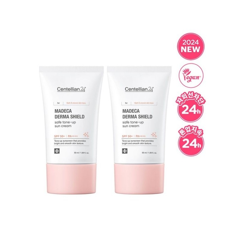 Headquarters Direct NEW Madeca Sunscreen 3 Types (24-Hour UV Protection/Moisture