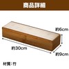 Felimoa Bamboo Cutlery Case Chopstick Holder with Lid for Shops