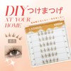 LASHIDOL Partial Eyelashes, No Glue Required, Instant Pita Eyelashes, For