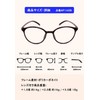 [マインドフルネスｄａｙｓ] 老眼鏡 おしゃれ 超軽量 ブルーライトカット シニアグラス (+2.0度, レッド AP140B)
