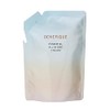 Shiseido Benefique Essential All-in-One Cream (Refill) 2.8 oz (80 g) (Yu-Packet)
