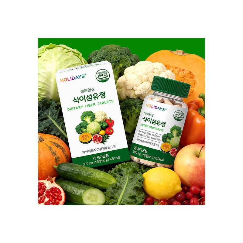 Holidays Haru Wanseong Dietary Fiber Tablets 90 Tablets 2 Bottles
