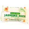 Red Elephant Brand Jasmine Rice 5 Lbs ( 2 Pack)