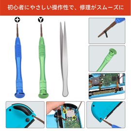 KKLM Switch/Switch Lite/有機elモデル対応 修理キット48点セット 左右コントロール用 3Dセンサーアナログジョイスティック4個 親指キャップ14個付き