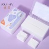 Yousha Non-Woven Toner Pad Cotton Pads, Box of 1000, Water-Saving for Delicate Makeup Lee Cxt001 [1st Generation] 10ea