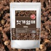 Mileva Partner Domestic Hovenia tree fruit 500g / 국내산 헛개
