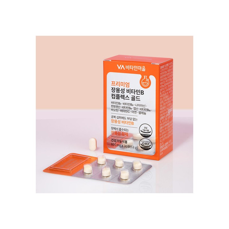 Vitamin Village Premium Enteric-Coated Vitamin B Complex Gold 30 Tablets