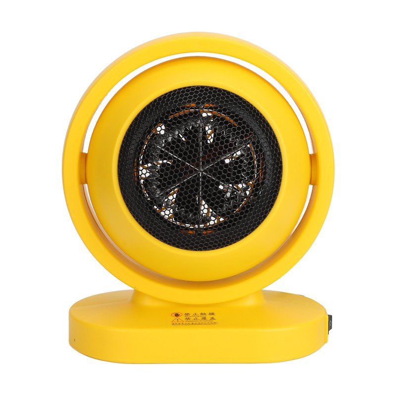 Desktop Heater High Power Fast Heating Energy Saving Portable Small