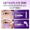 ナンバーズイン(numbuzin) 9番 NMNコラーゲンオールナイトオーロラアイパッチ5枚入りㅣむくみケア ビタミンＣ コラーゲン 目元ケア たるみケア コラーゲン ハリケア 韓国スキンケア
