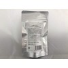 PDS MATRIX NMN-X Extract 5ml (x1)