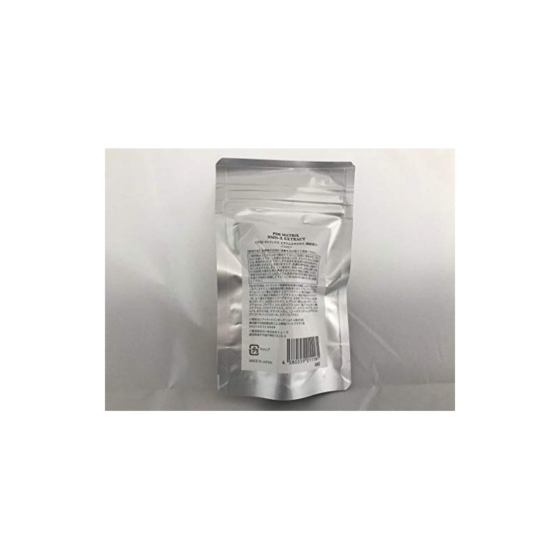 PDS MATRIX NMN-X Extract 5ml (x1)