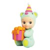 Sonny Angel Birthday Gift Bear 2021 - Original Mini Figure