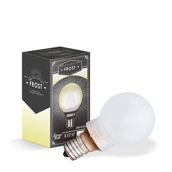 E17 Edison Bulb, LED Bulb, Frosted Glass (Mini GLOBE), 130lm, 2200K Light Bulb Color, Bare Bulb, Edison Bulb, Retro Lighting, Design Lighting LED, Fashionable
