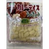 Curry and Rice Rice Rakkyo 1.8 oz (50 g) [Pack