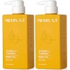Medix Crema Vitamina Cúrcuma Cara Cuerpo Reafirmante Iluminadora Manchas Edad