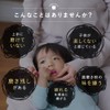 Buburi Kids (Quasi-Drug, Foam Toothpaste, Grape Flavor, Prevents Dental Caries,