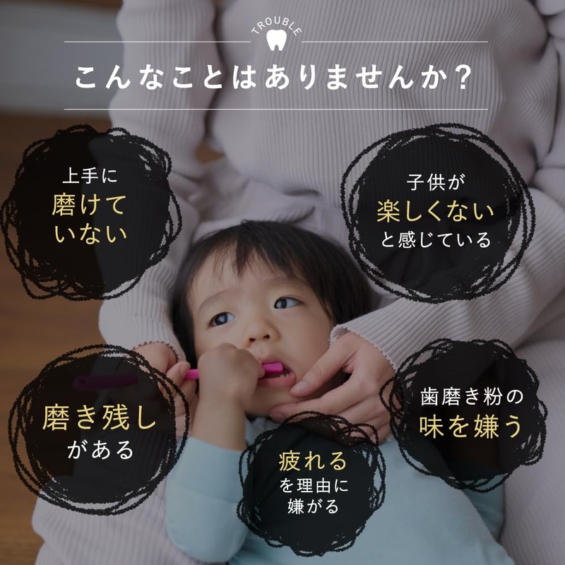 Buburi Kids (Quasi-Drug, Foam Toothpaste, Grape Flavor, Prevents Dental Caries,