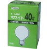 Yazawa Corporation GW100V38W70 Ball Bulb, 40W Shape, Diameter 2.8 inches
