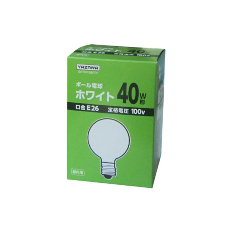 Yazawa Corporation GW100V38W70 Ball Bulb, 40W Shape, Diameter 2.8 inches