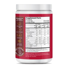 ABOUT YOUR COLLAGEN Chocolate Peptides Powder, Grass Fed Hydrolyzed Type 1&3 Collagen, Promotes Hair, Skin, Nails, Bones, Joint Health (30 Servings) (Hot Chocolate)