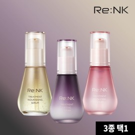 리엔케이 본사직영 피부 고민 맞춤 세럼 택1 너리싱(영양)/리프팅(탄력)/바이탈라 Rienkay Directly Managed Customized Serum for Skin Concerns Choose 1 Nourishing / Lifting / Vitalizing