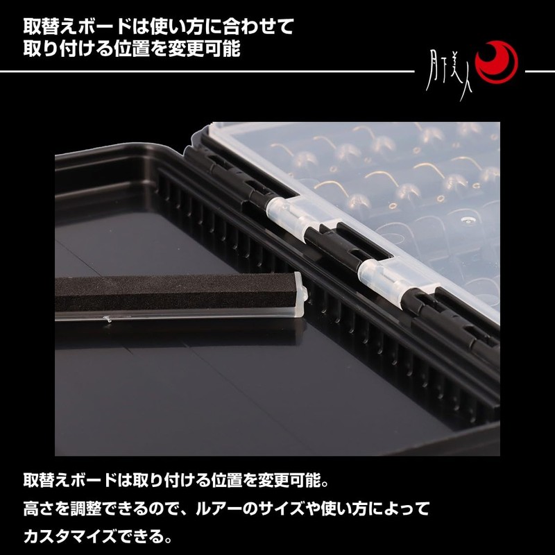 DAIWA Case Tsukiyobijin Free Board Case 175 Black