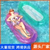 2023 Cross-border Hot Selling Foldable Water Hammock Tube for Sea and Stream 160*90cm/Pearl Powder