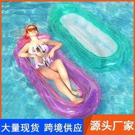 2023 Cross-border Hot Selling Foldable Water Hammock Tube for Sea and Stream 160*90cm/Pearl Powder