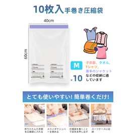 TAILI Compression Bag, Hand Winding Wrap, Compression Bag, Convenient Goods, Clothes Compression Bag, For Business Trips, School/Family Trips, Clothes, Vacuum, Storage, Travel Goods, Vacuum, No Pump