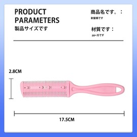 Cutting Comb, Hair Cutter, Barber, Hair Cutter Comb, Double-Sided, Hair Cutter, Barber Tool, Anti-Static, Professional Cut, Unisex (Set of 3)