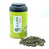 Greenlike Premium Grade Top A Chinese Jasmine Tea Pearl Jasmine