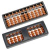 Oikabio Abacus Toys,11 Digit Kids School Learning Math Toys,Traditional Abacus
