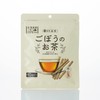 Dokura "Hokkaido Burdock Tea" (40 Bags) Cold Brew Burdock Tea