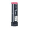 integrate gracy lipstick 31 4g