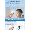 MEDIKEN Non-Contact Electronic Thermometer, Infrared: 1 Second Measure, 32 Times,