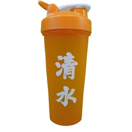 Ready Pool SHIMIZU Shaker Bottle -28 Ounce With Wire Whisk (Orange)