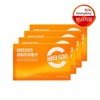 Vita500 (NS홈쇼핑)광동 비타500 데일리 이뮨샷 7ea 4박스35187462 (KS Shopping) Kwandong