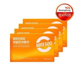 Vita500 (NS홈쇼핑)광동 비타500 데일리 이뮨샷 7ea 4박스35187462 (KS Shopping) Kwandong Vita500 Daily Immune Shot 7ea 4 Boxes 35187462