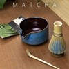 Artcome 4 Pcs Complete Matcha Tea Ceremony Kit for Japanese