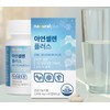Podaenane partner company Mineral Supplement_Natural Plus Zinc Selenium Vitality Support