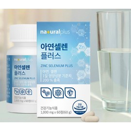 Podaenane partner company Mineral Supplement_Natural Plus Zinc Selenium Vitality Support 1000mg 60 Tablets / 미내랄보충_내츄럴플러스 아연 셀렌 활력보조 1000mg 60정