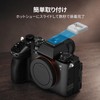 SmallRig 2 Pack Hot Shoe Cover Protector Cap for Sony