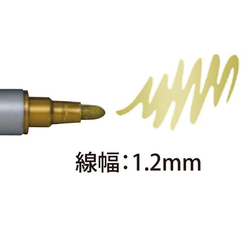 Kuretake Zig MS80006V Memory System Metallic Writer Colour Set -