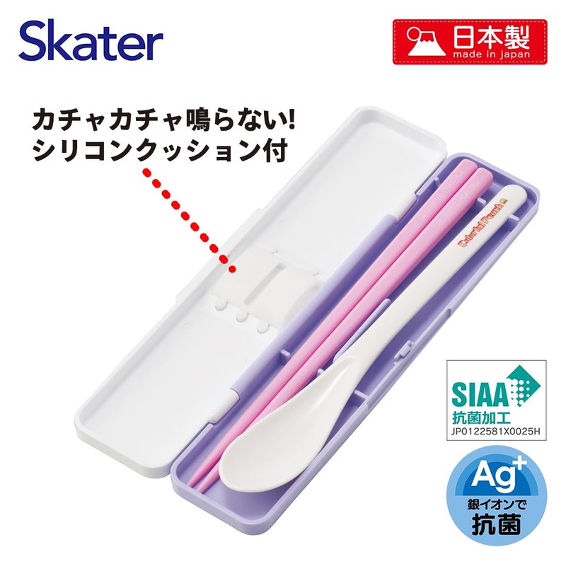 Skater CCS3SAAG-A Chopsticks Set, 7.1 inches (18 cm), Colorful Peach